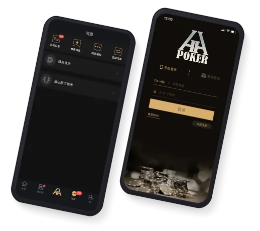 hhpoker官网网站